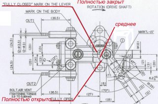 насос.jpg