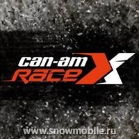 III этап Открытой внедорожной квадросерии Can-Am X Race 2022