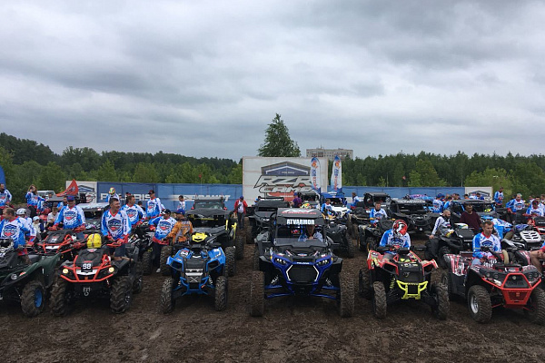 Открытие II этапа RZR CAMP в Казани