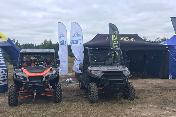 Открытие II этапа RZR CAMP в Казани