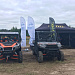 Открытие II этапа RZR CAMP в Казани