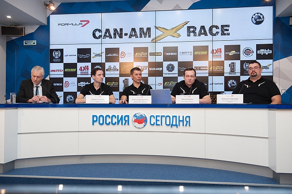 Can-Am X Race: Ветер перемен