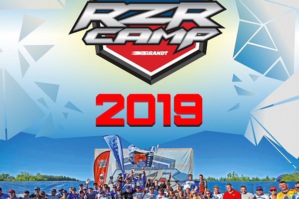 RZR CAMP 2019! Уже определены города проведения гонки!