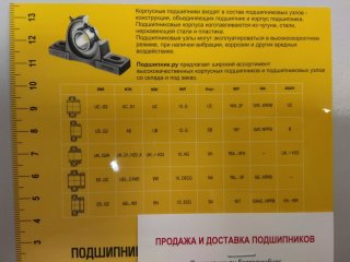 IMG_20181127_191238.jpg