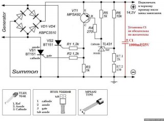 d0cacc2s-960.jpg