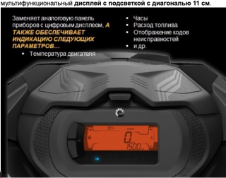 Снимок экрана 2020-01-24 в 09.10.59.png