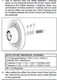 Driven clutch offset.JPG