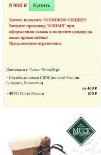 7AA7A484-0512-456A-8103-897CF748D9AD.jpeg