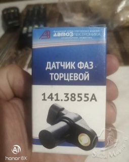 IMG_2003.jpeg