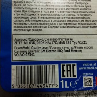 IMG_20230919_183455.jpg