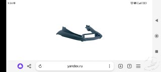 Screenshot_2024-03-27-09-34-29-856_com.yandex.browser.jpg