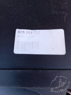 20240608_184330.jpg