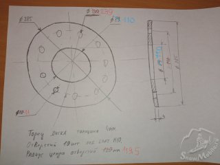 IMG_20231109_212027.jpg