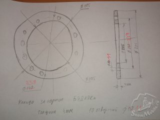 IMG_20231109_212039.jpg