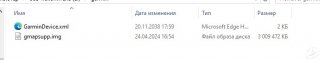 Screenshot_3.jpg