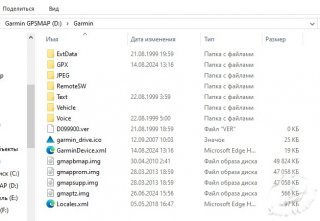 Screenshot_4.jpg