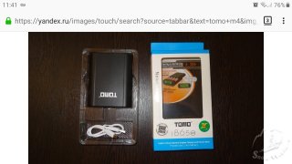 Screenshot_20241113-114111_Firefox.jpg