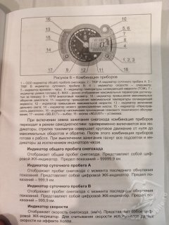 IMG_20241130_215945.jpg