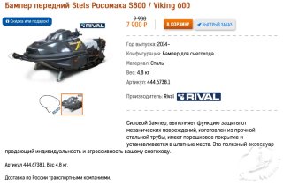 IMG_0295.jpeg