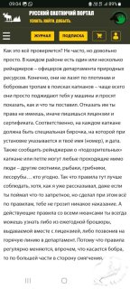 Screenshot_20250206_090441_Chrome.jpg