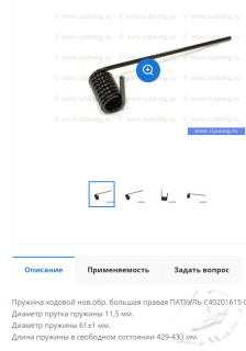 2025-02-08_11-55-40.png