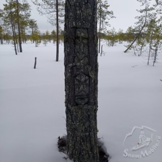 варяги в греки 2.jpg