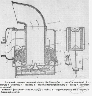 фи3.JPG