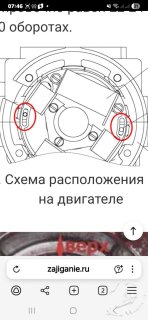 Screenshot_20250712_074658_Yandex Browser.jpg
