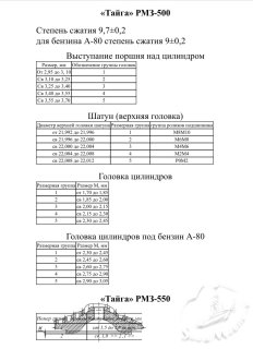 IMG_3241.jpeg