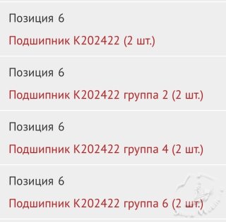 IMG_3211.jpeg