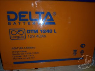 IMG_20260118_211940.jpg