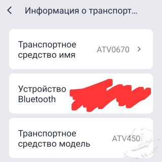 Screenshot_20260410_224542_Segway Powersports.jpg