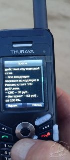 1000054917.jpg