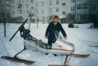 Ким Робинсон Министерство будущего