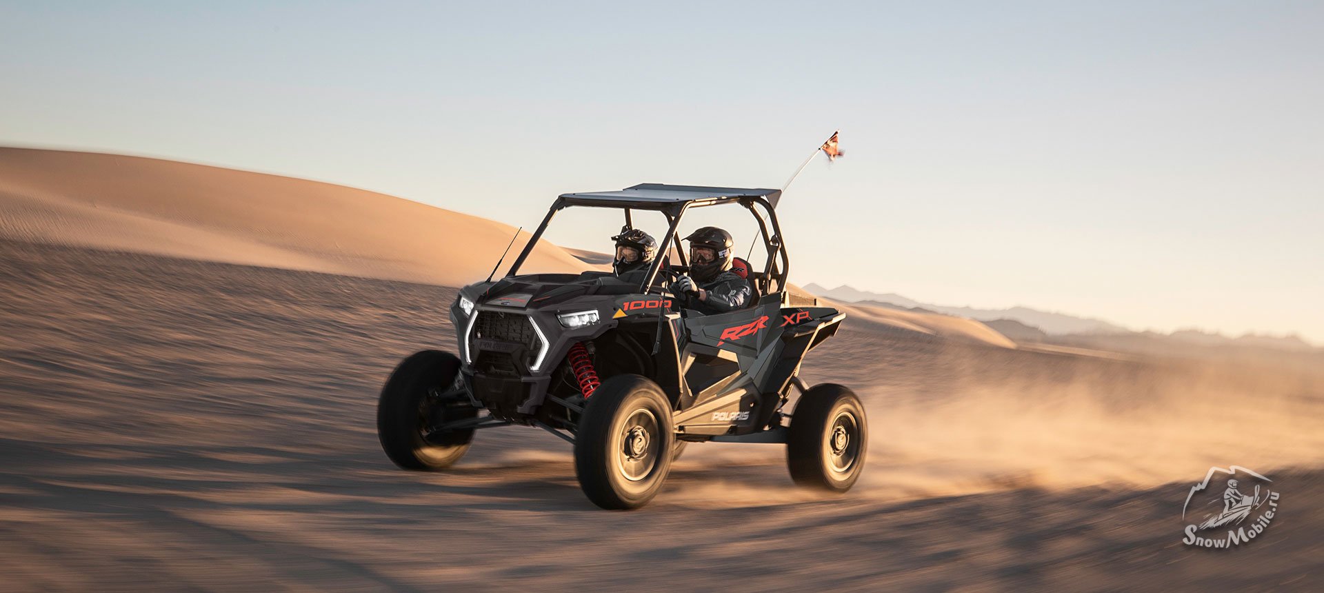 rzr-xp-media-4-lg.jpg