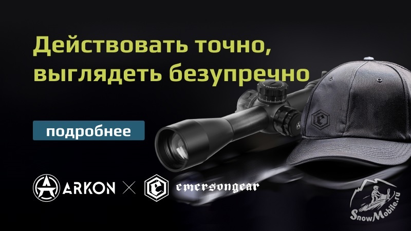 Пришло время, чтобы действовать точно и выглядеть безупречно. Пришло время, чтобы действовать точно и выглядеть безупречно.